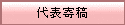 ��\��e