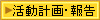 �����v�楕�